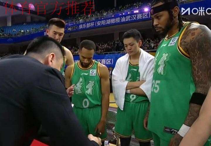 CCTV5直播京疆大战,实力差距明显!辽宁挑战卫冕冠军,凶多吉少!