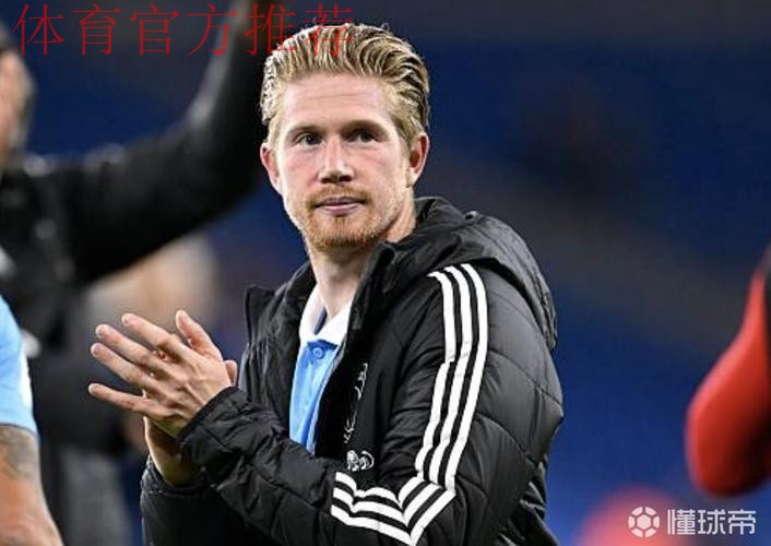 德布劳内术后发声:手术非常成功,我的回归已经开始