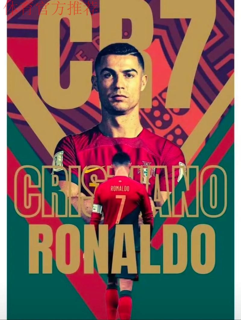 C罗本世纪左脚进球数位列第五,也是前十中唯一的非左脚球员 C罗本世纪左脚进球数位列第五,也是前十中唯一的非左脚球员