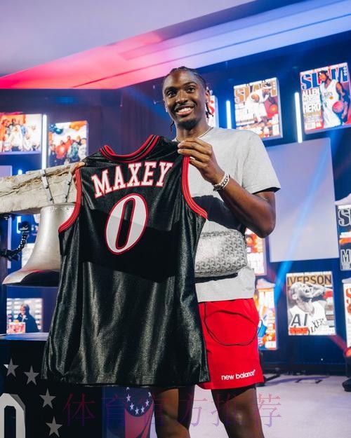 76人社媒：祝贺全明星球员马克西拿到职业生涯最高的8次抢断