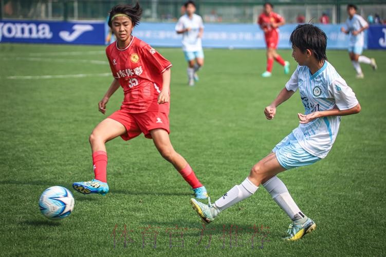 2024年第三届中国青少年足球联赛女子初、高中年龄段U16组开赛